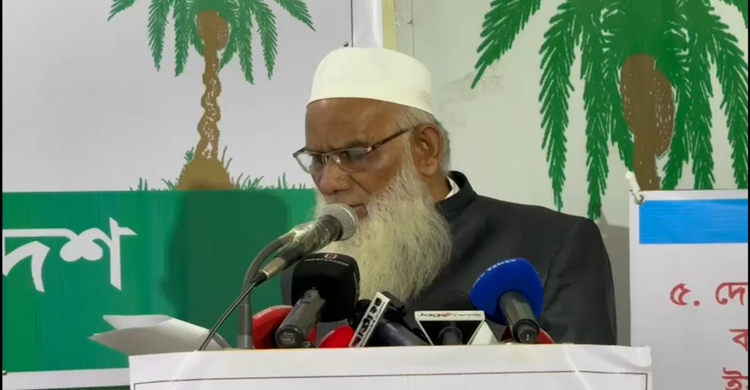 জমিয়তে উলামায়ে ইসলামের ৩৪ দফা নির্বাচনী ইশতেহার ঘোষণা