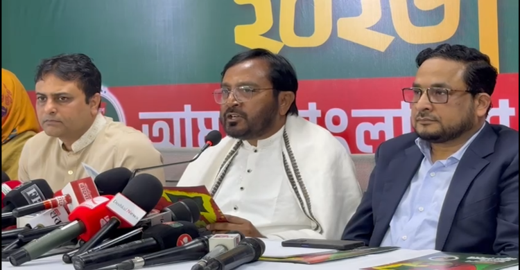 মধ্যবিত্তের জন্য ‘রেন্ট-টু-ওউন’ আবাসন ও স্মার্ট পরিবহনের ঘোষণা: এবি পার্টির ইশতেহার