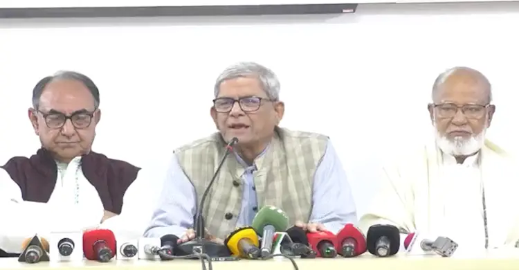 তারেক রহমান দেশে আসছেন ২৫ ডিসেম্বর