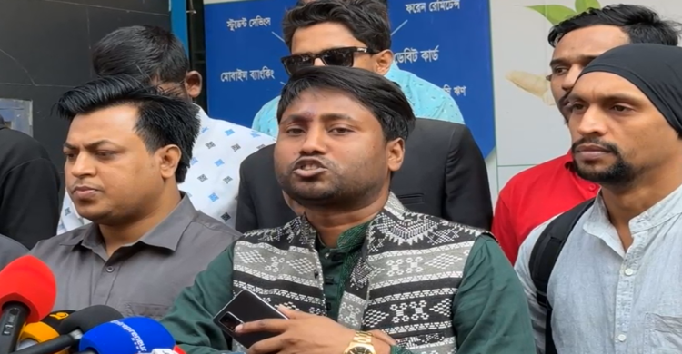 দুই ছাত্র উপদেষ্টার বিষয়ে বাংলাদেশ যুব অধিকার পরিষদের সংবাদ সম্মেলন