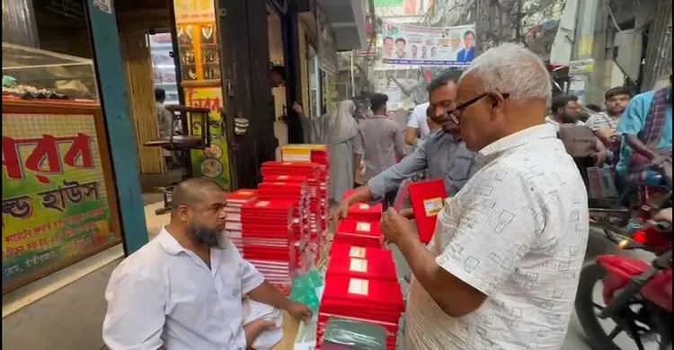 হালখাতার ডাক: পুরান ঢাকায় নতুন হিসাবের প্রস্তুতি