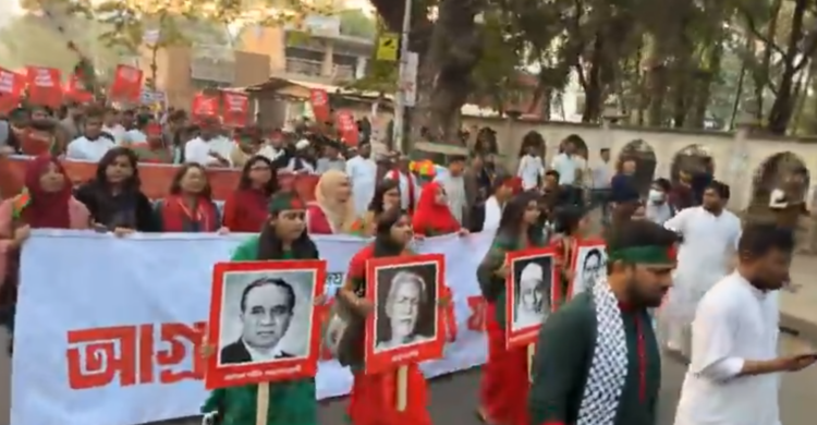 বিজয় দিবস উপলক্ষে এনসিপির আগ্রাসনবিরোধী যাত্রা