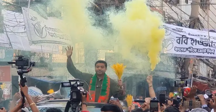 এই আসনের মানুষের কাছ থেকে মারাত্মক সাড়া পাচ্ছি: ববি হাজ্জাজ