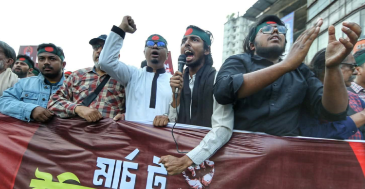 বাড্ডায় ‘লং মার্চ টু ইন্ডিয়ান হাইকমিশন’ কর্মসূচিতে পুলিশের বাধা