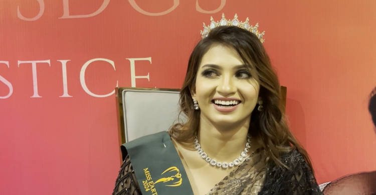 আমার ফিলিংস ছিল অবাক করার মত