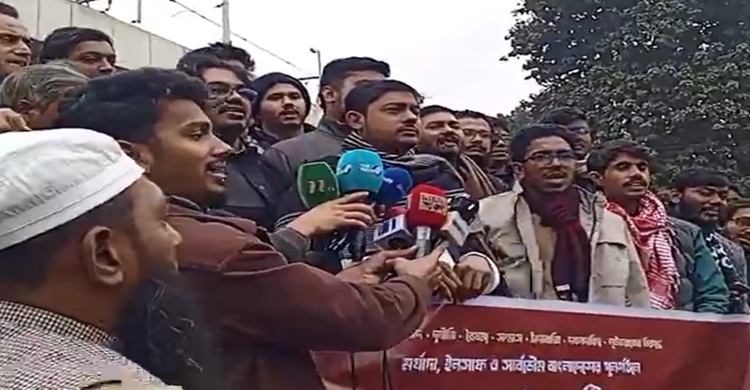 কথা বলছেন নাসির উদ্দীন পাটোয়ারী