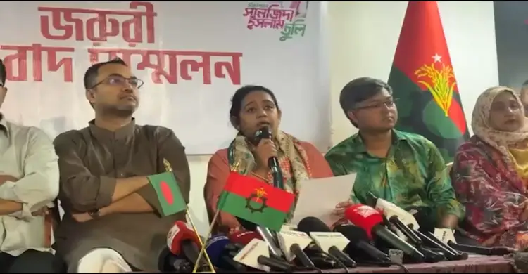 বহু ভোটারকে হুমকি দিয়ে ভোট প্রদানে বাঁধা দেয়া হয়েছে: তুলি