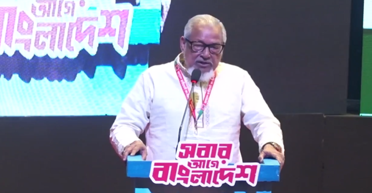 গণঅভ্যুত্থানে শহীদদের পরিবার ও আহতদের সঙ্গে বিএনপির মতবিনিময় সভা