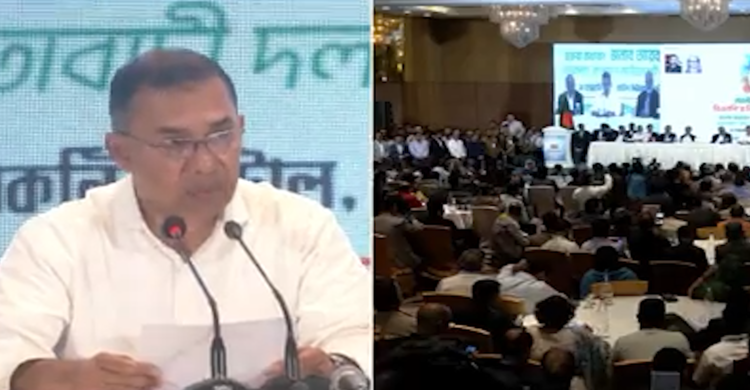 গণতান্ত্রিক বাংলাদেশ প্রতিষ্ঠায় সবার সহযোগিতা আশা করছি: তারেক রহমান