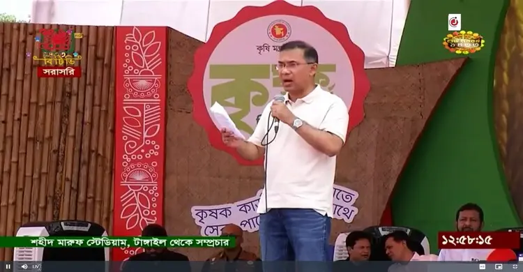 ১১ জেলায় পাইলট প্রজেক্টে কৃষক কার্ড যাচ্ছে: প্রধানমন্ত্রী