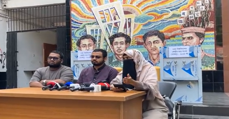 ডাকসুর ব্যবস্থাপনায় ক্যাফেটেরিয়া ও কমনরুমসমূহে পানির ফিল্টার স্থাপন নিয়ে সংবাদ সম্মেলন