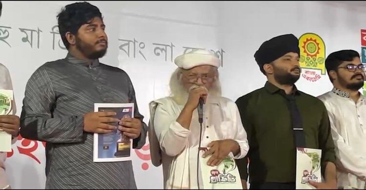 অন্তর্বর্তী সরকারের অধীনে যে নির্বাচন হয়েছে, সেটি অবৈধ: ফরহাদ মজহার