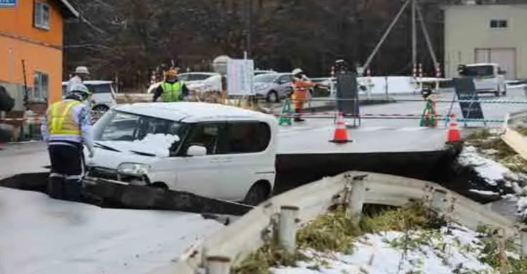 জাপানে ভূমিকম্পে আ'হ'ত ৩০, বিদ্যুৎবিচ্ছিন্ন ২ সহস্রাধিক বাড়িঘর