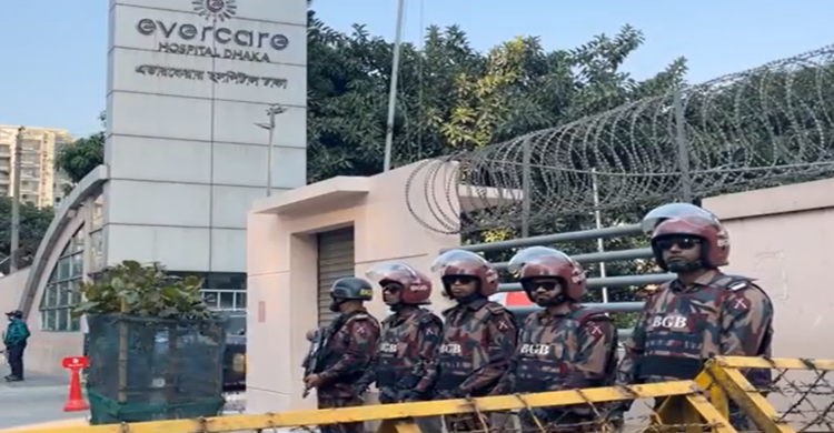 এভারকেয়ার হাসপাতালে বিএনপি চেয়ারপার্সন খালেদা জিয়ার শারীরিক অবস্থার সবশেষ অবস্থা