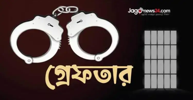 চলছে ‘অপারেশন ডেভিল হান্ট ফেজ-২’, গ্রেফতার হাজারের বেশি