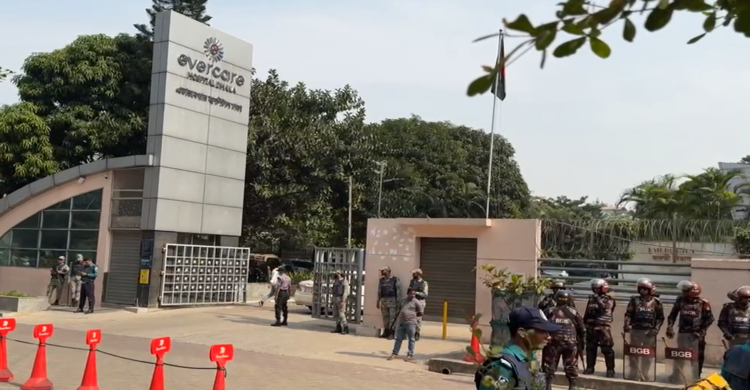 খালেদা জিয়ার চিকিৎসায় ঢাকায় এলো যুক্তরাজ্যের চিকিৎসক দল