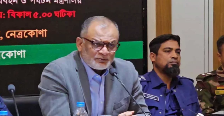 পদ্মা সেতুর কারনে চালের দাম বাড়লো ২০ টাকা