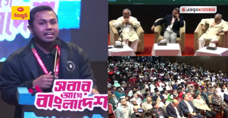 ক্ষমতায় গেলে শহীদদের হত্যার বিচার করবেন তারেক রহমান, প্রত্যাশা শহীদ ইমামের ভাই