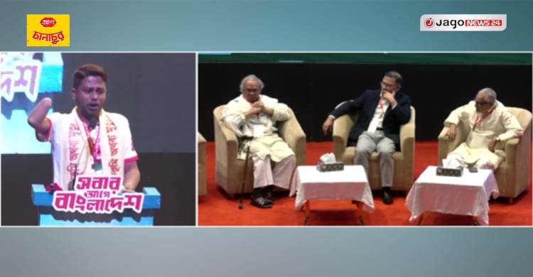 তারেক রহমানের সঙ্গে আমি বসতে পারছি, এটাই আমার বড় পাওয়া: আল আমিন