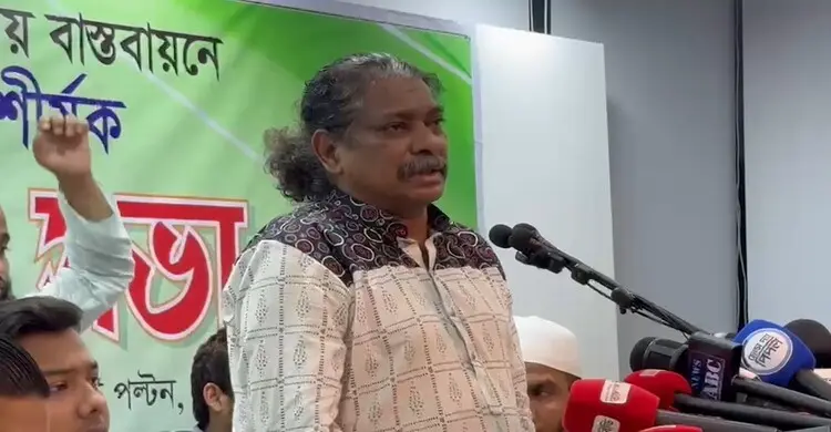 সালাহউদ্দিন সাহেব আপনি বিএনপিকে ডুবাবেন না ‎