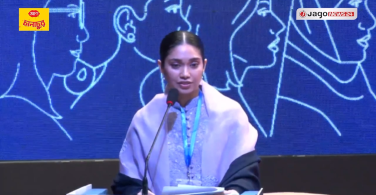 প্রথমবারের মত দেশে সরাসরি বক্তব্য রাখলেন জাইমা রহমান