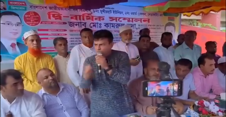 ‘জিয়াউর রহমান জামায়াতে ইসলামের জন্মদাতা’