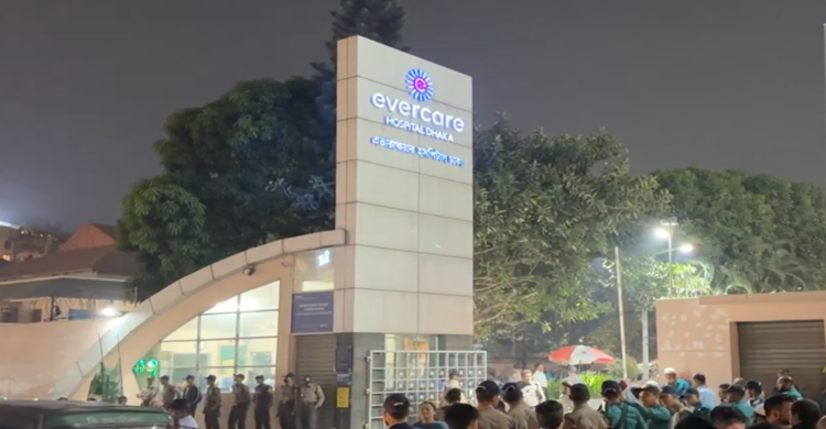 এভারকেয়ারে বিএনপি চেয়ারপার্সন খালেদা জিয়ার শারীরিক অবস্থার সর্বশেষ পরিস্থিতি