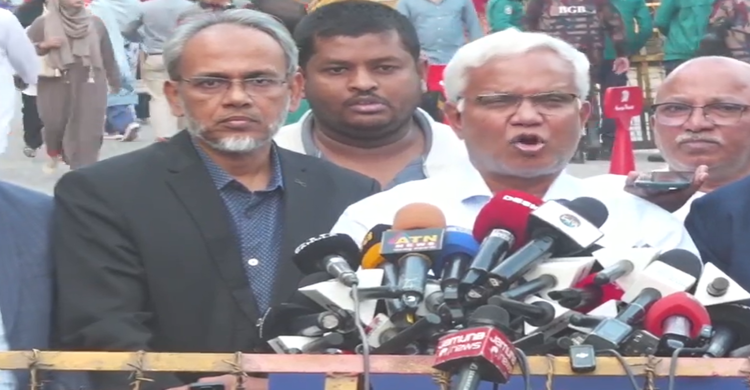 খালেদা জিয়ার শারীরিক অবস্থা নিয়ে সংবাদ সম্মেলন