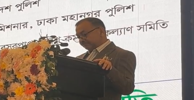 বক্তব্য রাখছেন ঢাকা মহানগর পুলিশ কমিশনার শেখ মো. সাজ্জাদ আলী