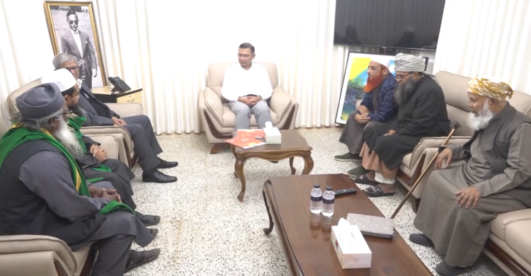 তারেক রহমানের সঙ্গে জমিয়তে উলামায়ে ইসলাম-বাংলাদেশের প্রতিনিধি দলের সাক্ষাৎ