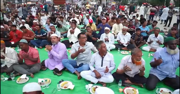 হাজী ইয়াছিনের মনোনয়ন প্রত্যাশায় রোজা-গণইফতার