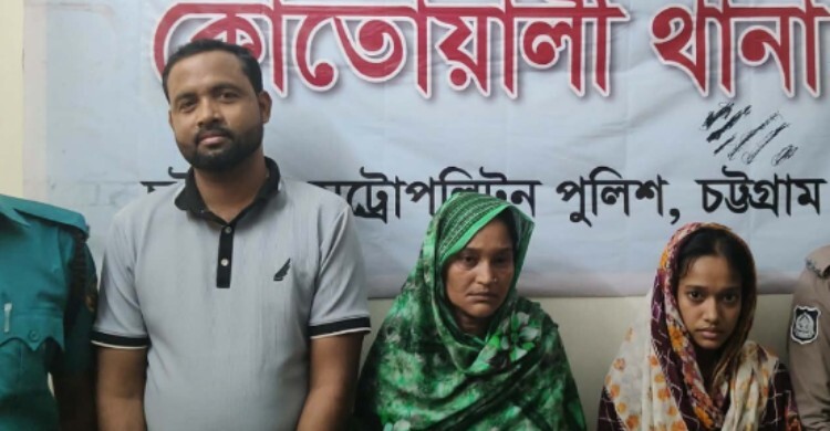 চট্টগ্রামে চোরাই স্বর্ণালংকারসহ ৩ জন গ্রেফতার
