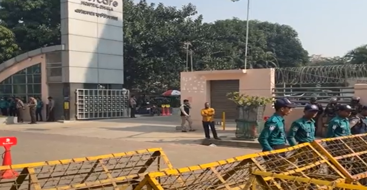 বিএনপি চেয়ারপারসন বেগম খালেদা জিয়ার শারীরিক অবস্থা এখনও অপরিবর্তিত, এভারকেয়ার থেকে সবশেষ