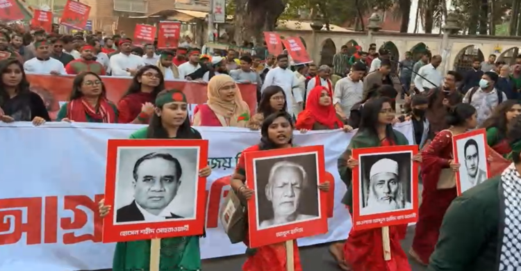 বিজয় দিবস উপলক্ষে এনসিপির আগ্রাসনবিরোধী যাত্রা