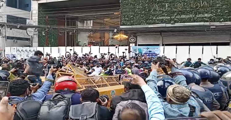 জুলাই ঐক্যের ভারতীয় হাইকমিশন ঘেরাও কর্মসূচি