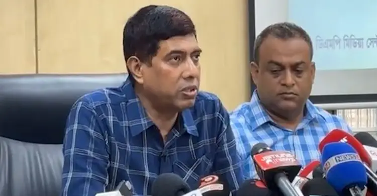 মানব পাচার মামলায় গ্রেফতার সাবেক সেনা কর্মকর্তা মাসুদ উদ্দিন