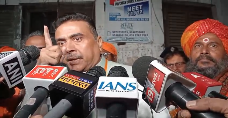 কলকাতায় বাংলাদেশি উপ-দূতাবাসের সামনে ফের বিক্ষোভ