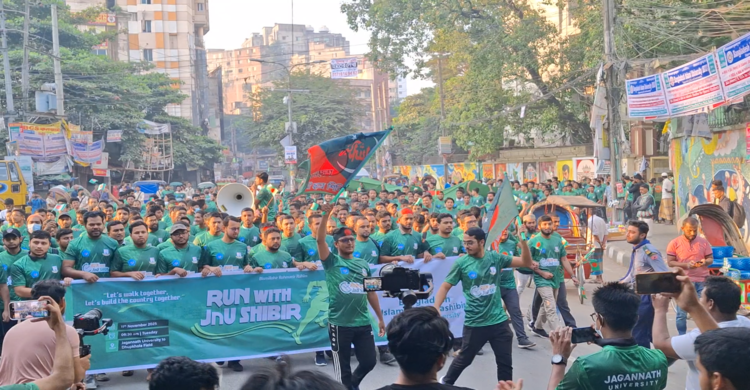 প্রায় ৩ হাজার শিক্ষার্থীর অংশগ্রহনে জবিতে রান উইথ জবি শিবির অনুষ্ঠিত