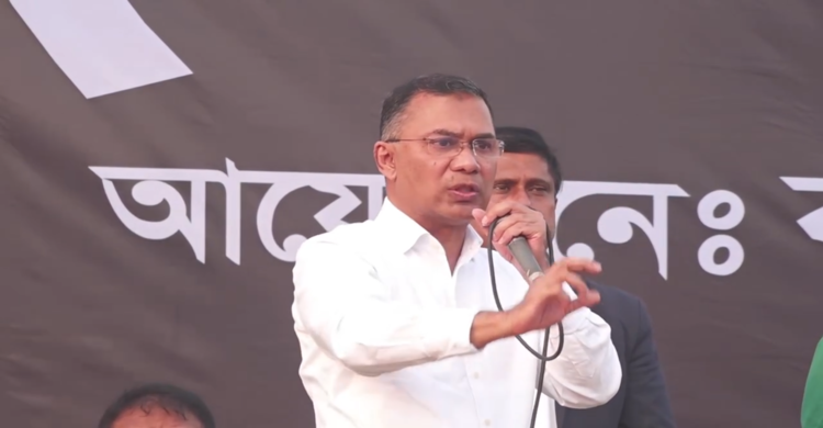 কড়াইলবাসীকে ফ্ল্যাট করে দেওয়ার আশ্বাস তারেক রহমানের