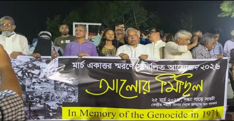 মুক্তিযোদ্ধাদের কি সম্মান তা আপনি দেশের বাইরে গেলে টের পাবেন