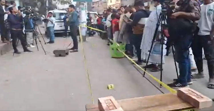 যেখানে ওসমান হাদিকে গুলিবিদ্ধ করে দুর্বৃত্তরা। সরাসরি