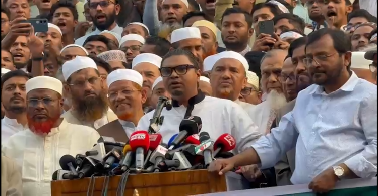 ২০২৪ সালে হয়েছে ডামি ভোট আর ২৬ হয়েছে ম্যানেজ ভোট