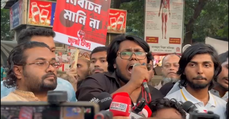 আওয়ামী লীগ গর্ত থেকে বের হওয়ার দুঃসাহস দেখাবে না: যুবাইর বিন নেছারী