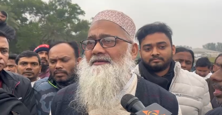 খালেদা জিয়ার মৃত্যুতে কান্নায় ভেঙ্গে পড়লেন বৃদ্ধ