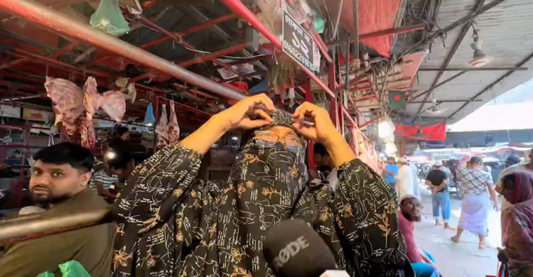 ‘গরুর গোস্ততে স্বস্তিতে আছি, মাছের বাজারে আগুন’