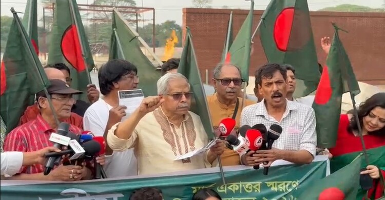 স্বাধীনতা দিবসে জয় বাংলা স্লোগানে মুখরিত শিখা চিরন্তন