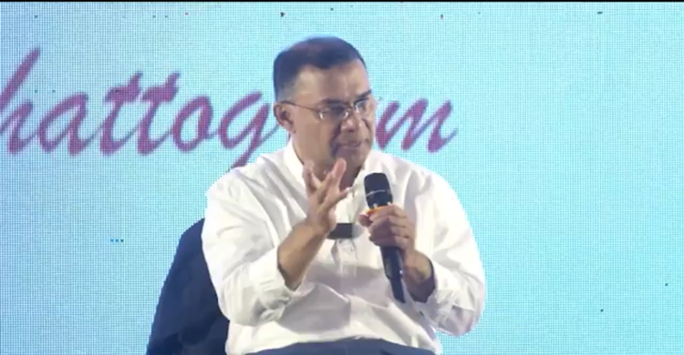 আমার নাম তারেক লিখে দিয়েছে বারেক