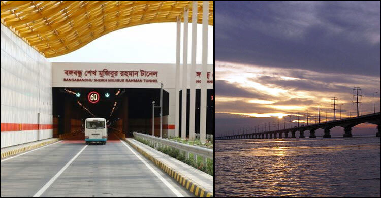 বঙ্গবন্ধু সেতু ও বঙ্গবন্ধু টানেলের নাম পরিবর্তন