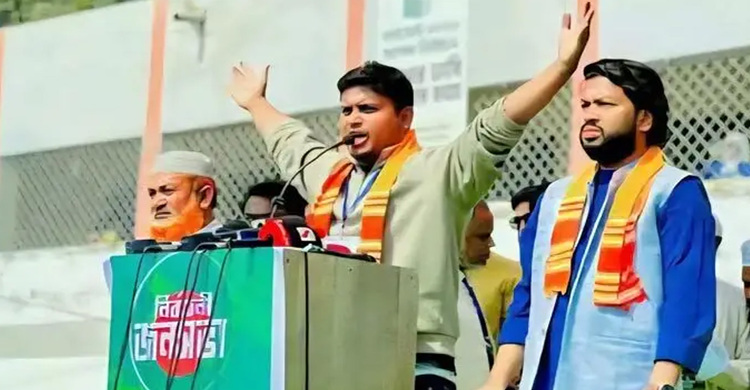 ১২ ফেব্রুয়ারি দেশের ভাগ্য পরিবর্তনের নির্বাচন: হাসনাত আব্দুল্লাহ