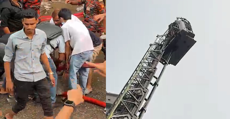 মিরপুরের এল এ প্লাজায় আগুন, চলছে উদ্ধার অভিযান